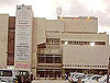 Laniado Hospital